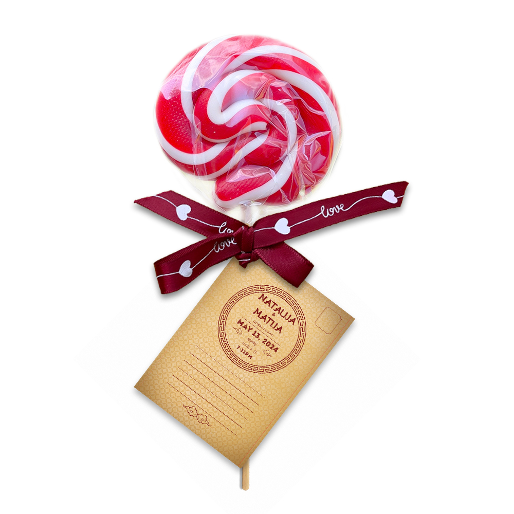 Personalizovane poklon lizalice za dekoraciju svadbe (468) Personalizovane lizalice sa svadbenim motivima, odličan izbor za dekoraciju i poklon gostima.